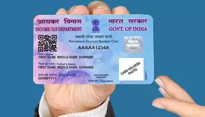 Benefits of PAN Card Verification Online